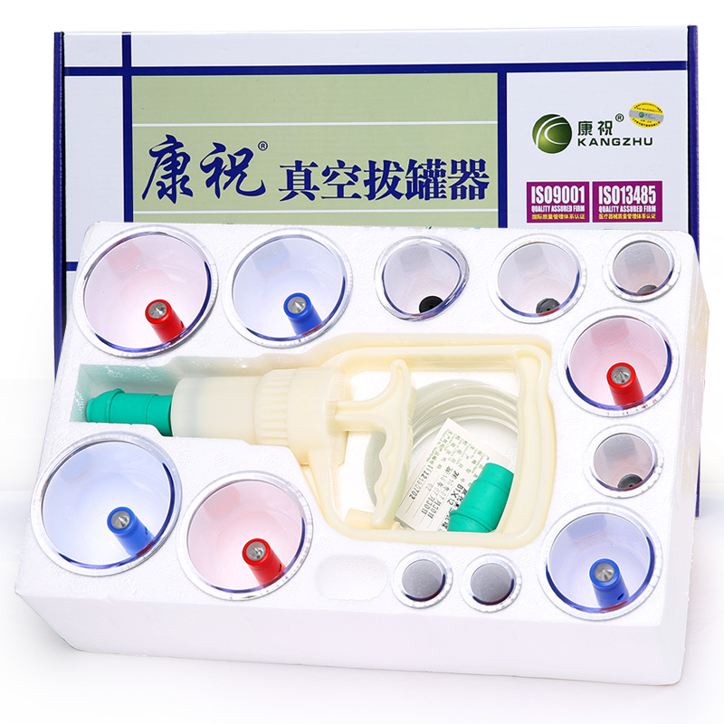 傳統拔火罐和真空拔罐器比哪個比較好？