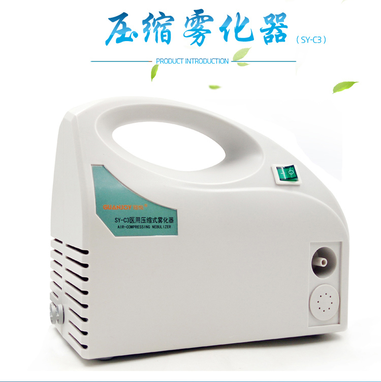 冠悅霧化器的使用方法，你Get到了嗎？